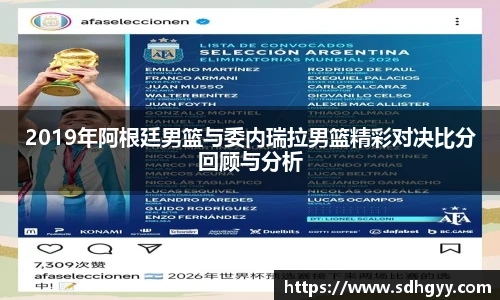 贝斯特平台