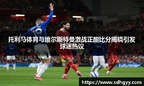 贝斯特平台