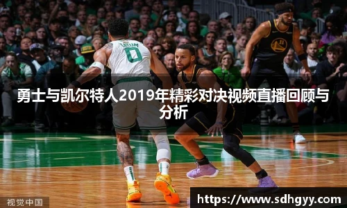 贝斯特平台
