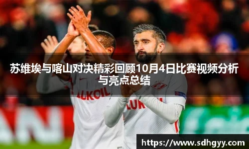 贝斯特官方网站
